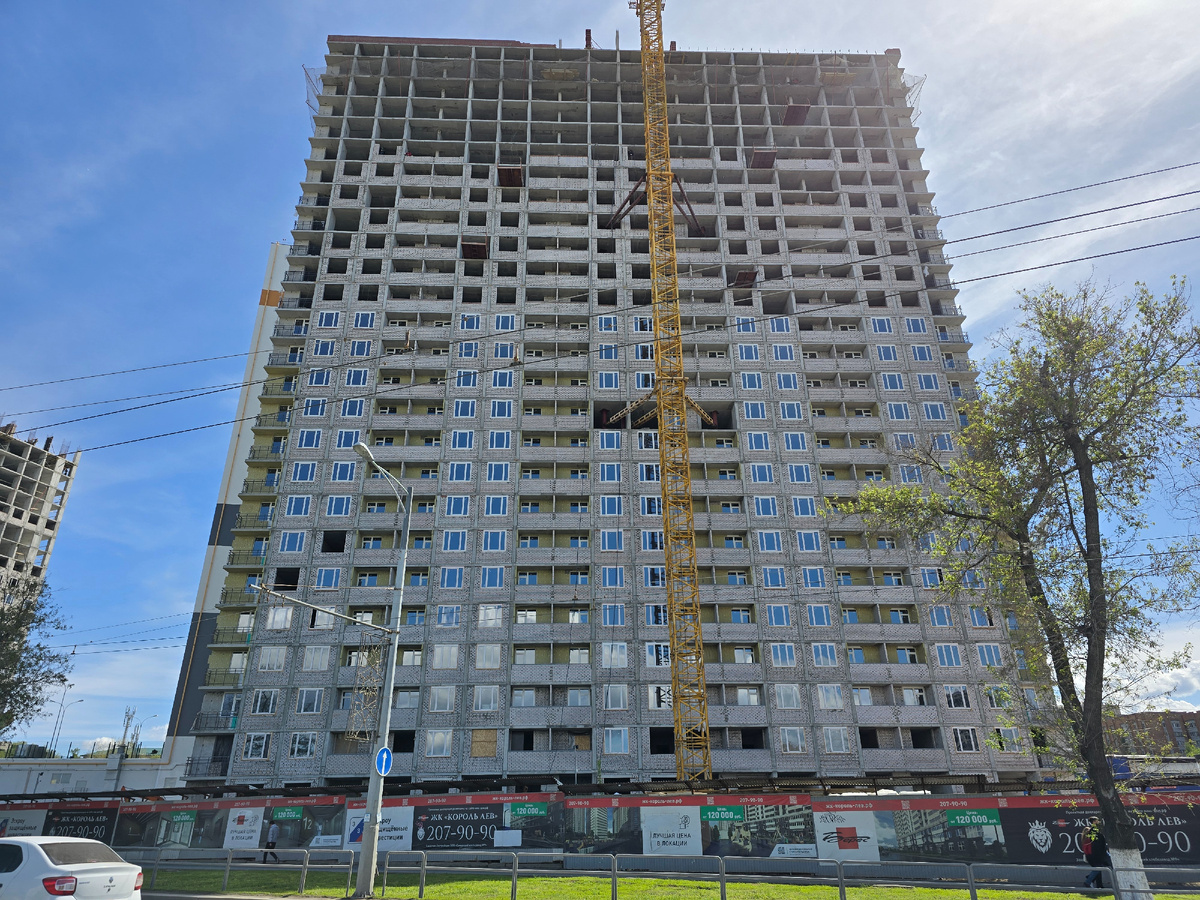 Дом дошёл до крыши