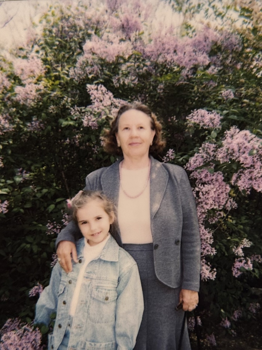 Я и моя бабушка - Чернышова Зинаида Васильевна