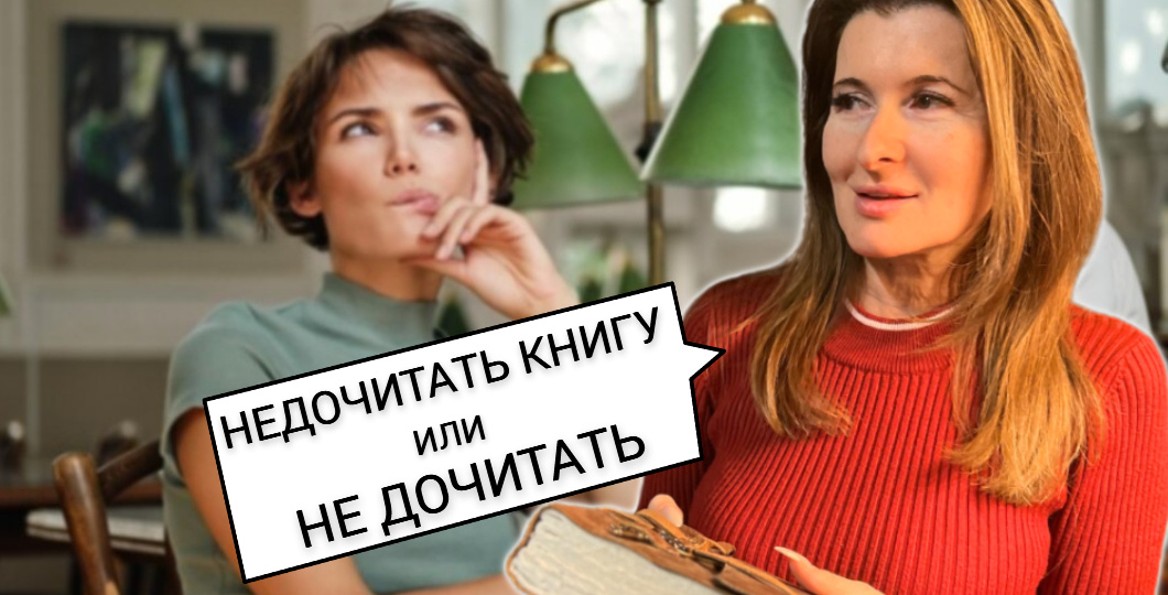 12 глаголов, с которыми НЕ пишется слитно