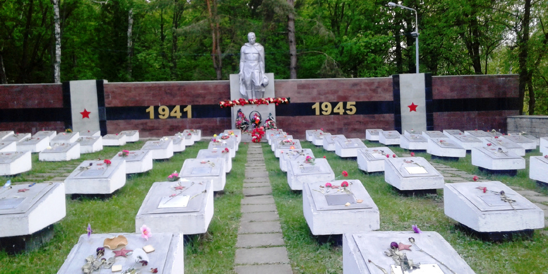 Память о героях Победы