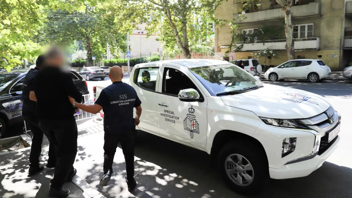 © Courtesy of Special Investigation Service