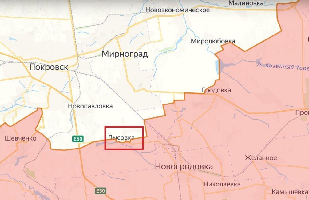    Карта СВО на Украине: Покровский фронт