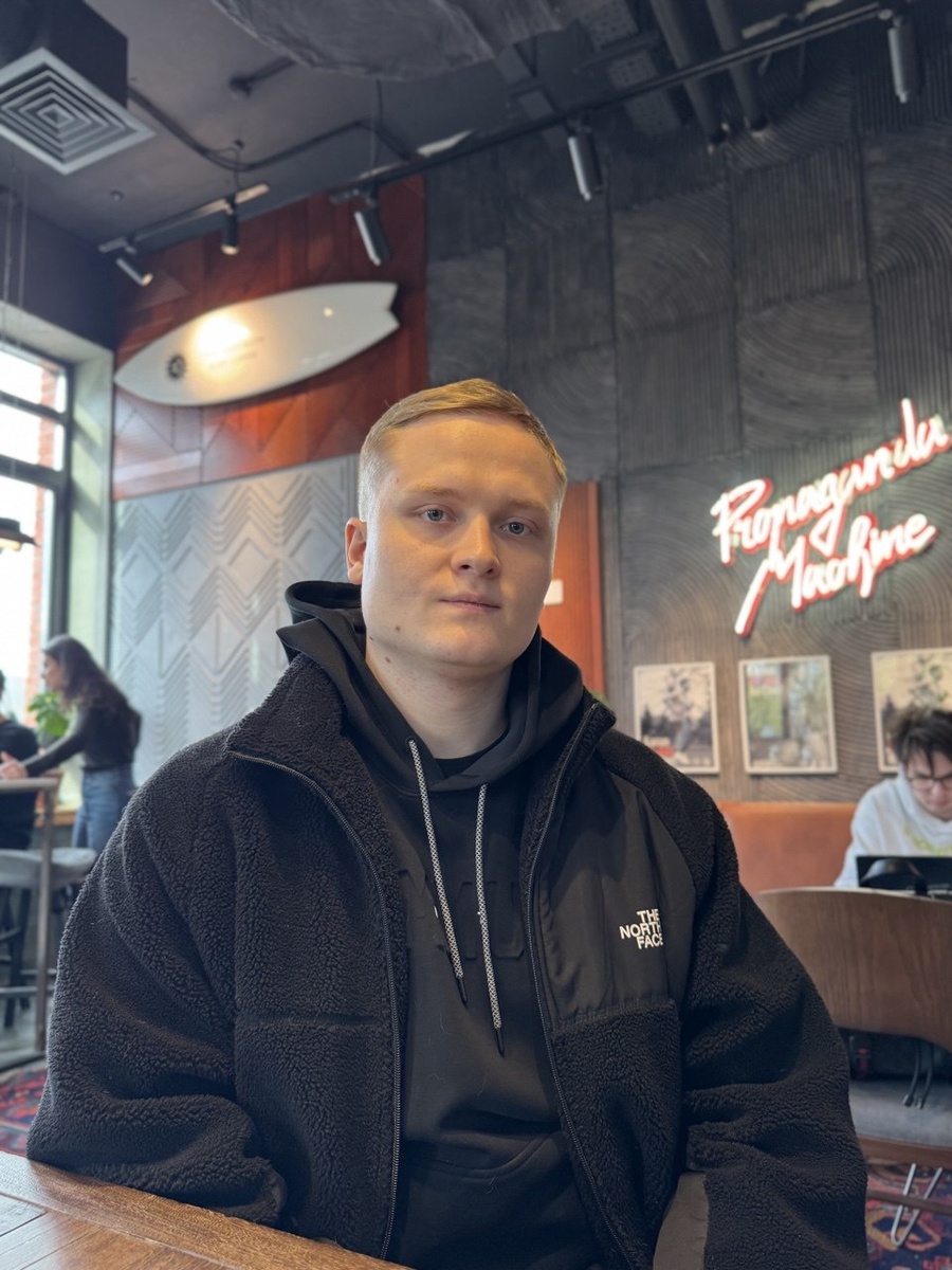 Это я - Данил!