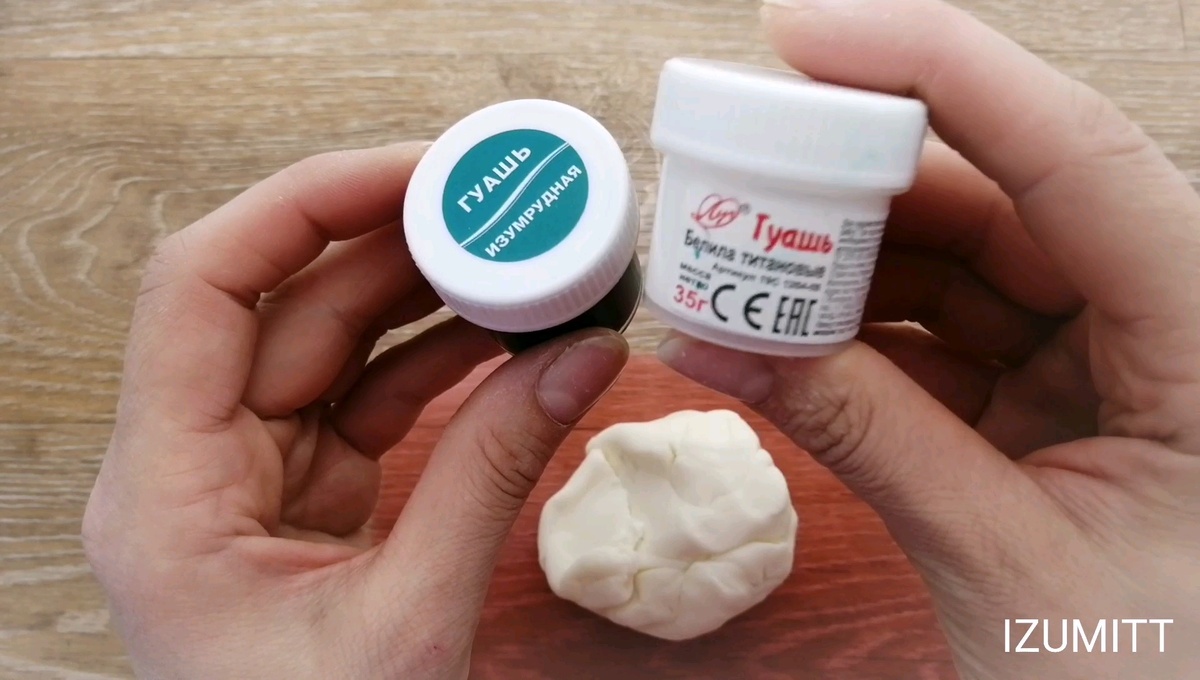 Смотрите галерею