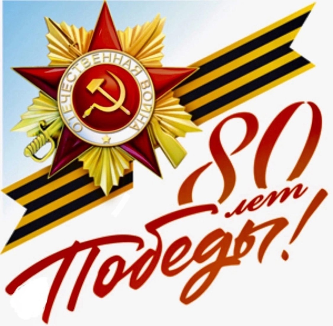 Фото: Яндекс Картинки