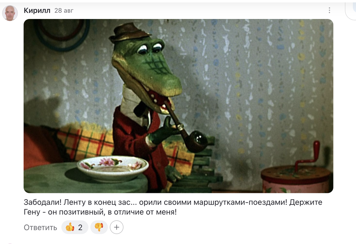 Кирилл, я услышала вас))))) 