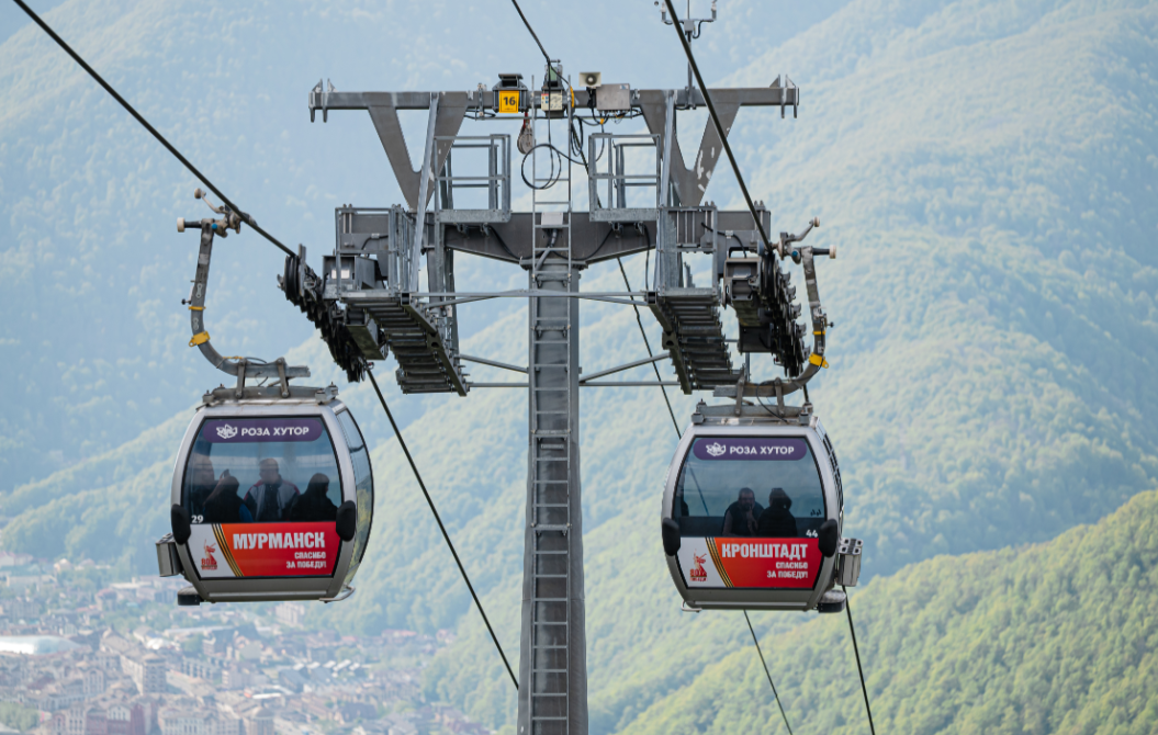 Фото: Пресс-служба компании «Интеррос»