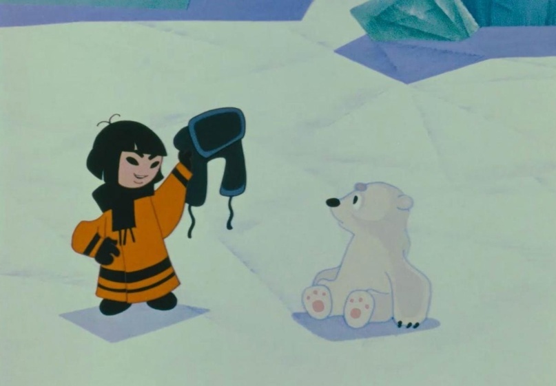 Кадр из м/ф "Умка"