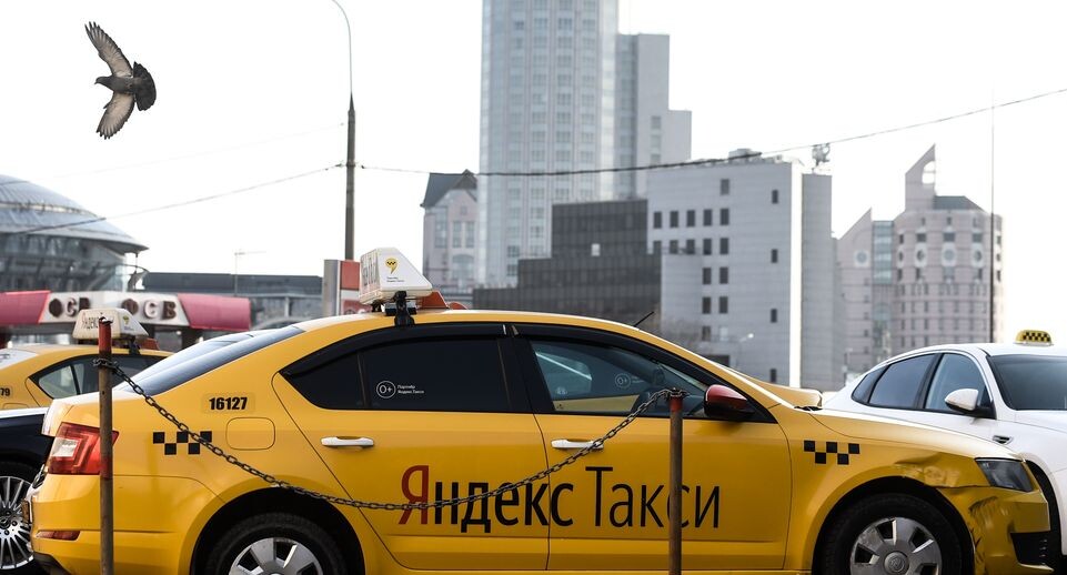    Медиасток.рф