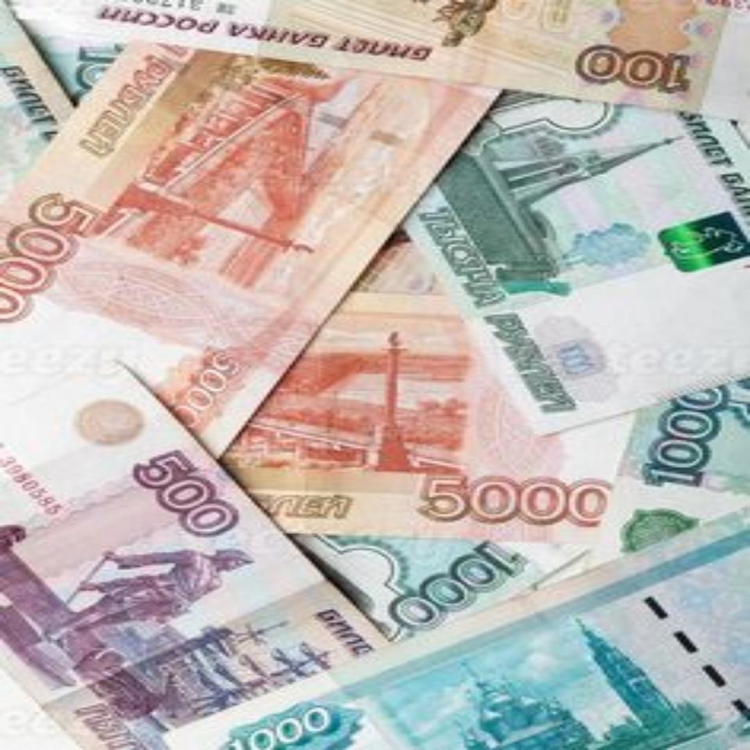 гороскоп телец 