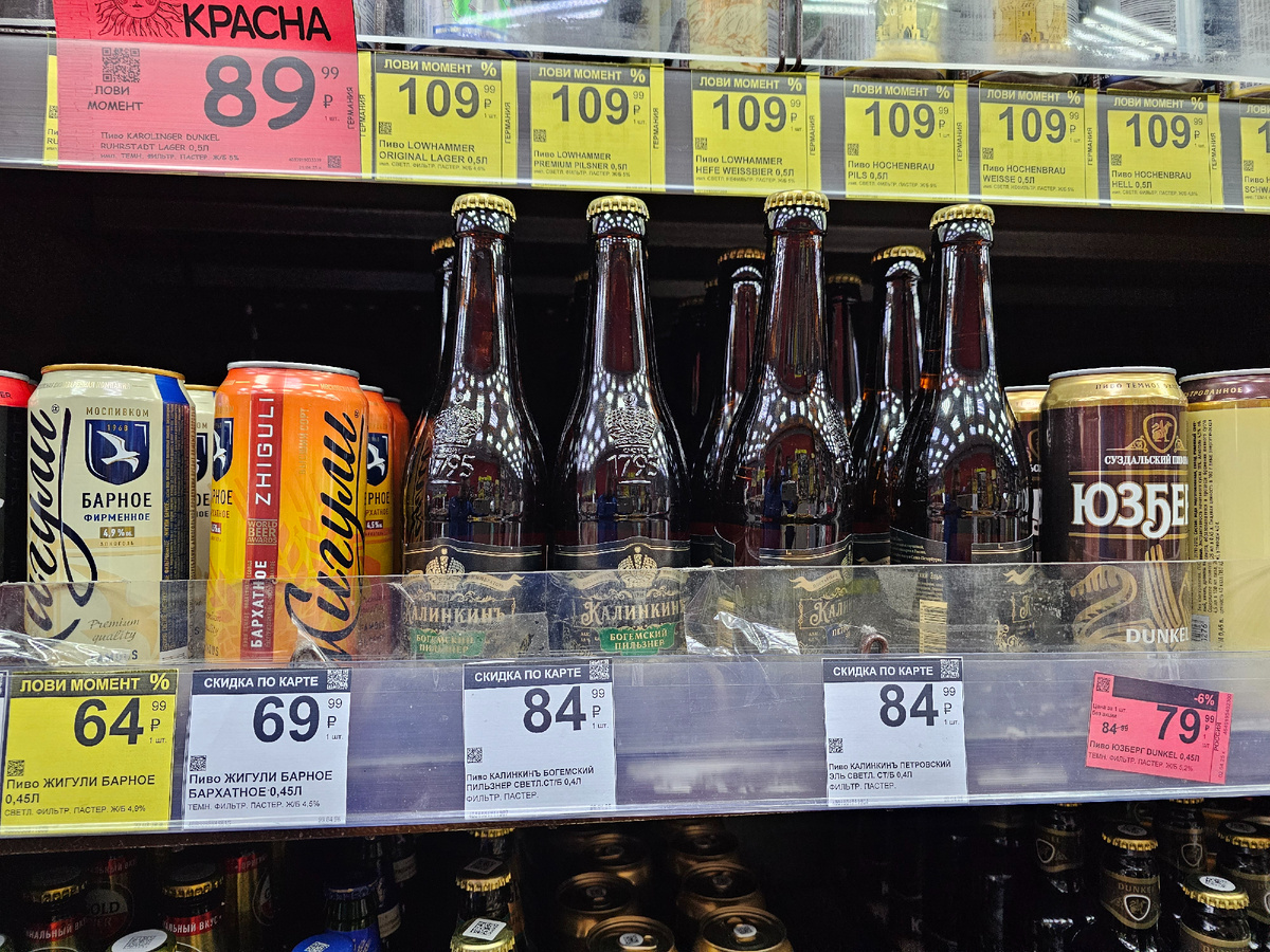 Калинкинъ, фото автора