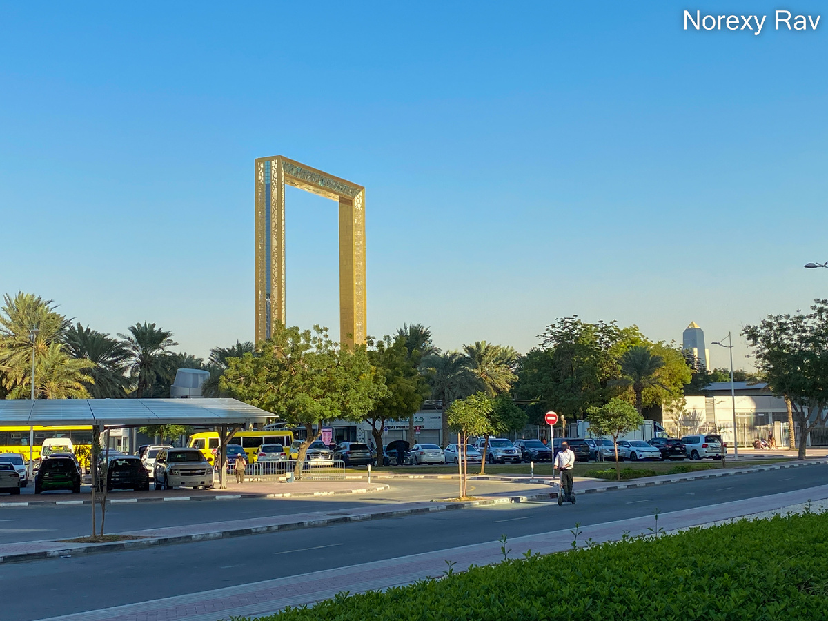 Вид из далека