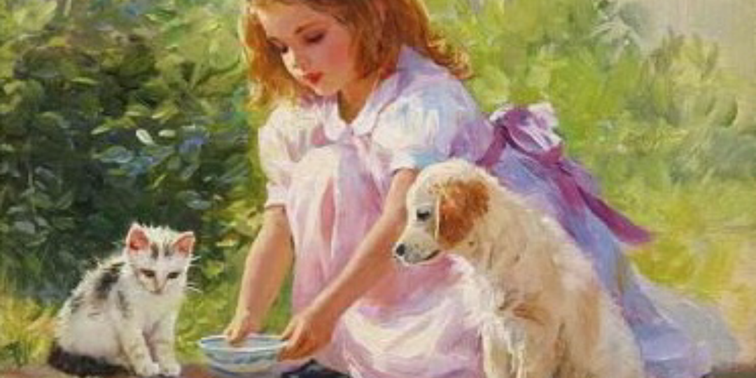 **Детский любви и надежде **