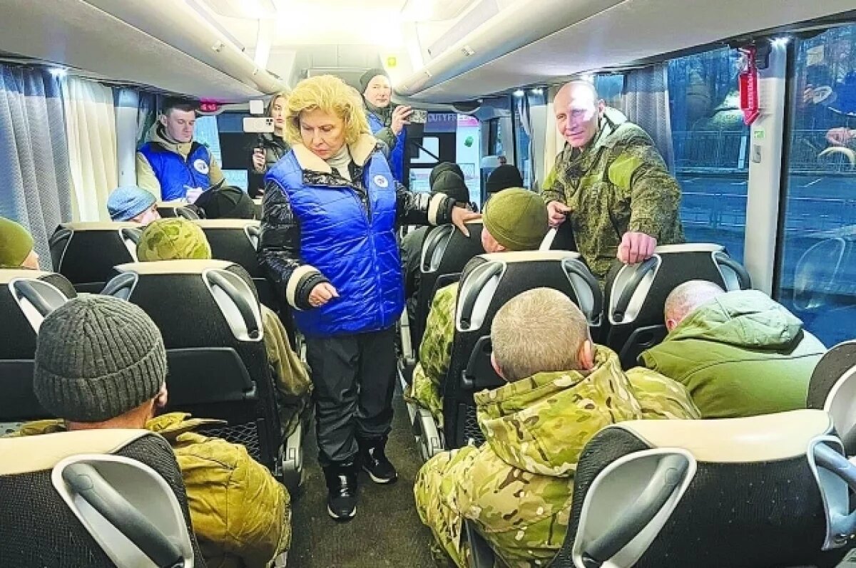    Вызволить из плена.