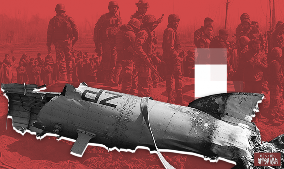     / Источник: Иван Шилов © ИА REGNUM