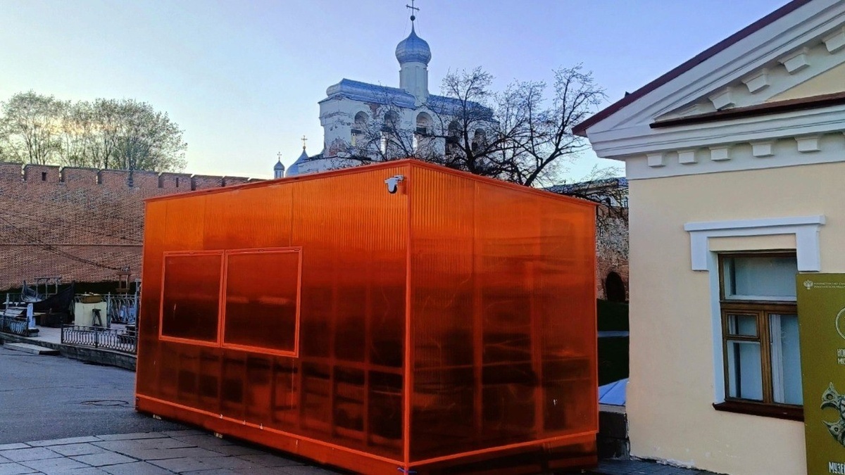 Телеграм-канал "Ключи от Новгорода"