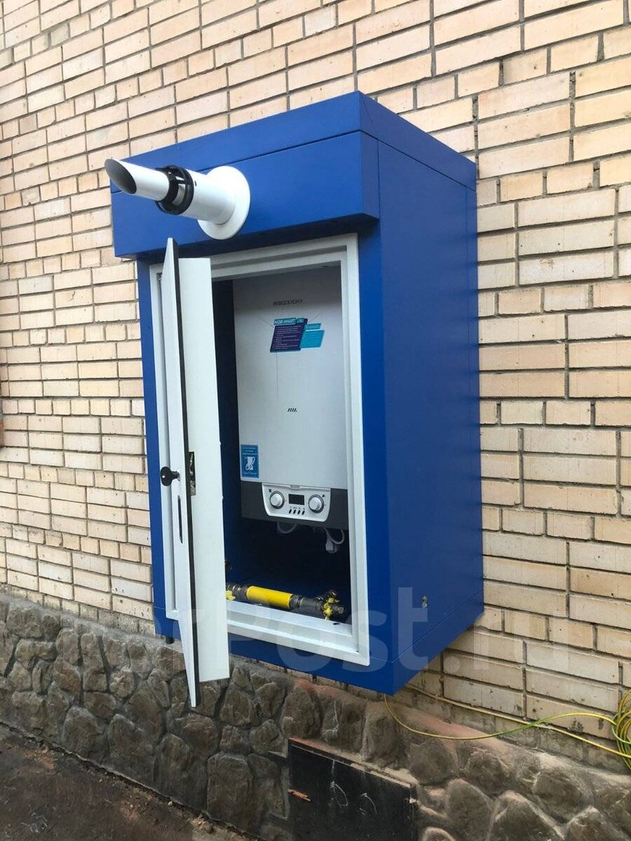 Вот такой (фото из интернетов).