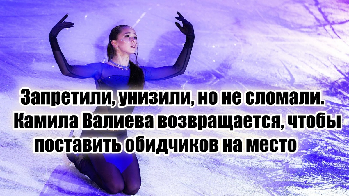 Я в ней и не сомневался.
