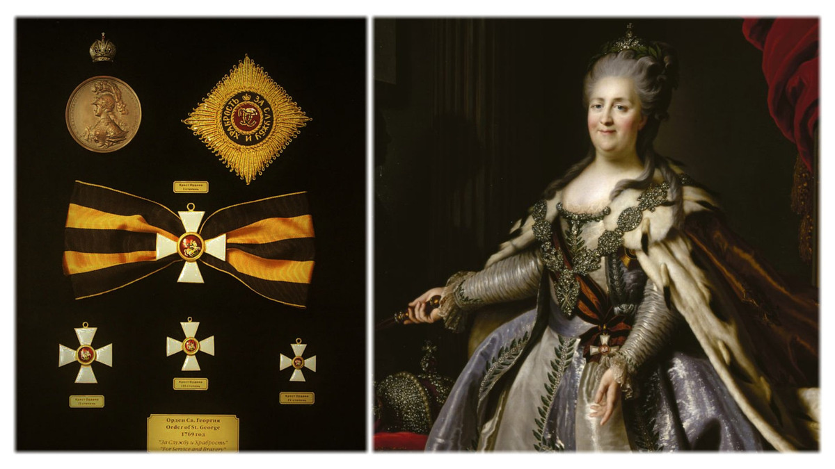 Георгиевский орден и Екатерина II