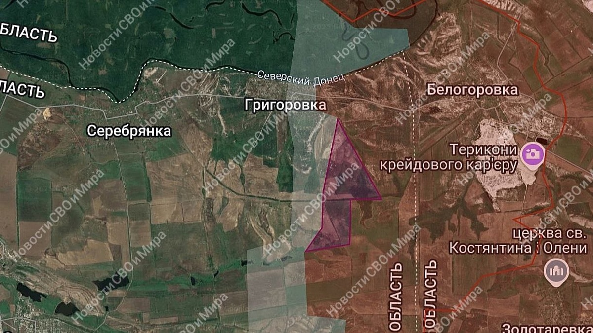 Стрессовые зоны