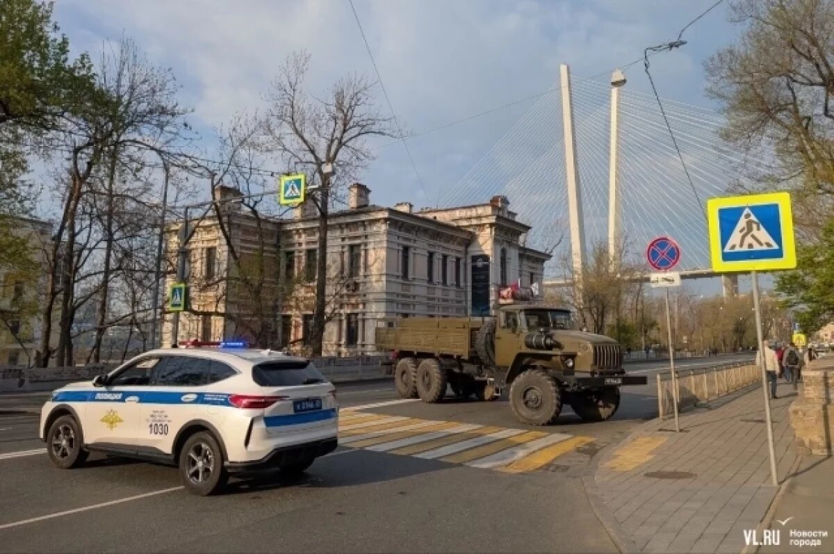    Вновь ограничено движение в центре Владивостока из-за репетиции парада