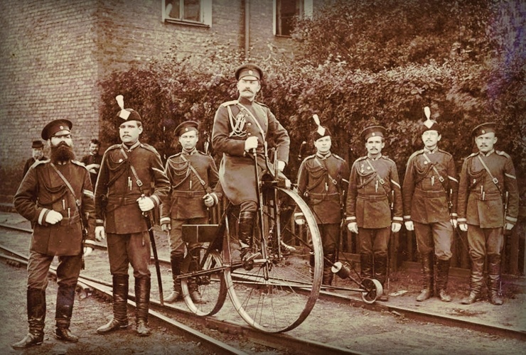 Общественное достояние