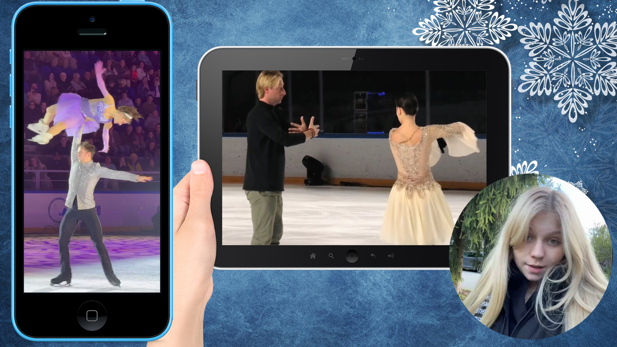 Некоторые герои сегодняшнего выпуска "Из жизни звезд ФК"