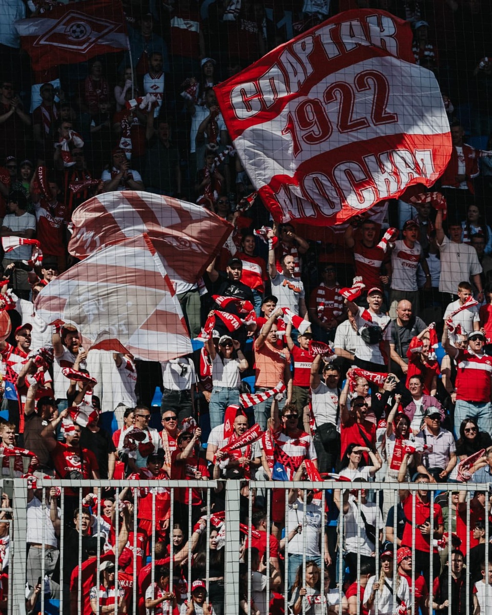 Фанаты «ФК Спартак»