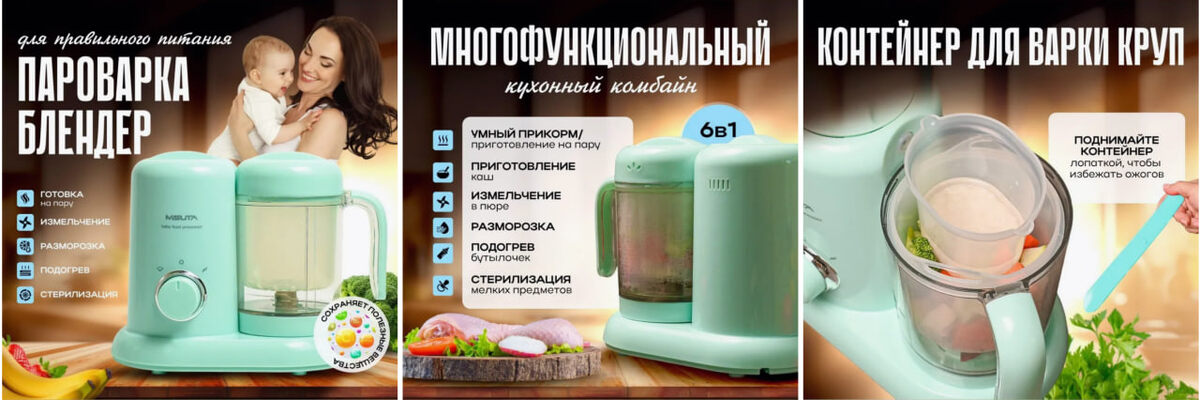 Отличный прибор за свои деньги.    цена в среднем 2800 т.р.- 3500 т.р. на момент написания статьи.                                                                                                    