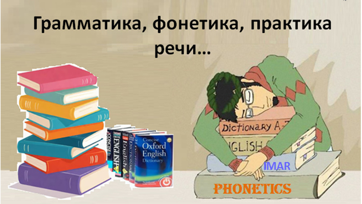 Коллаж автора