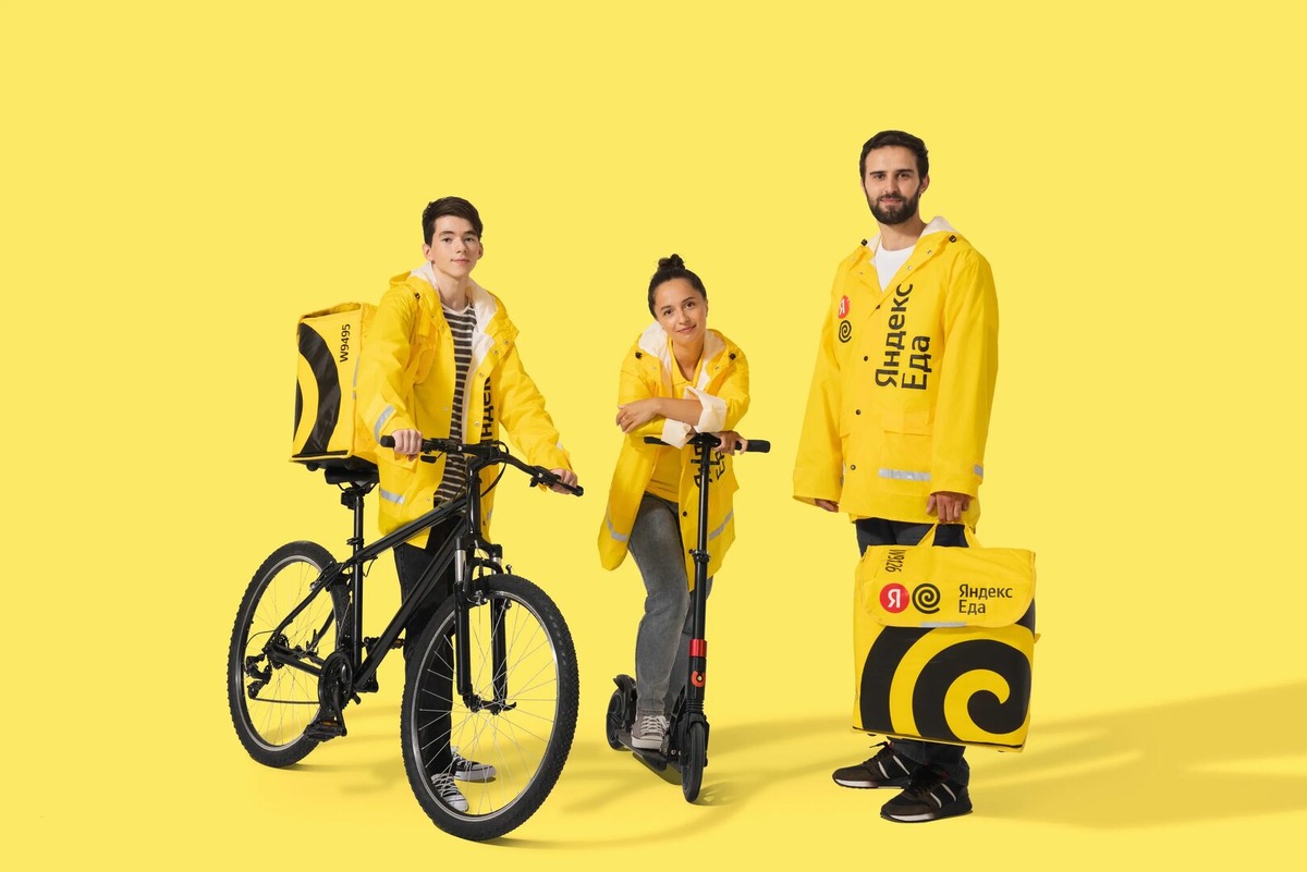 Взято из интернета 