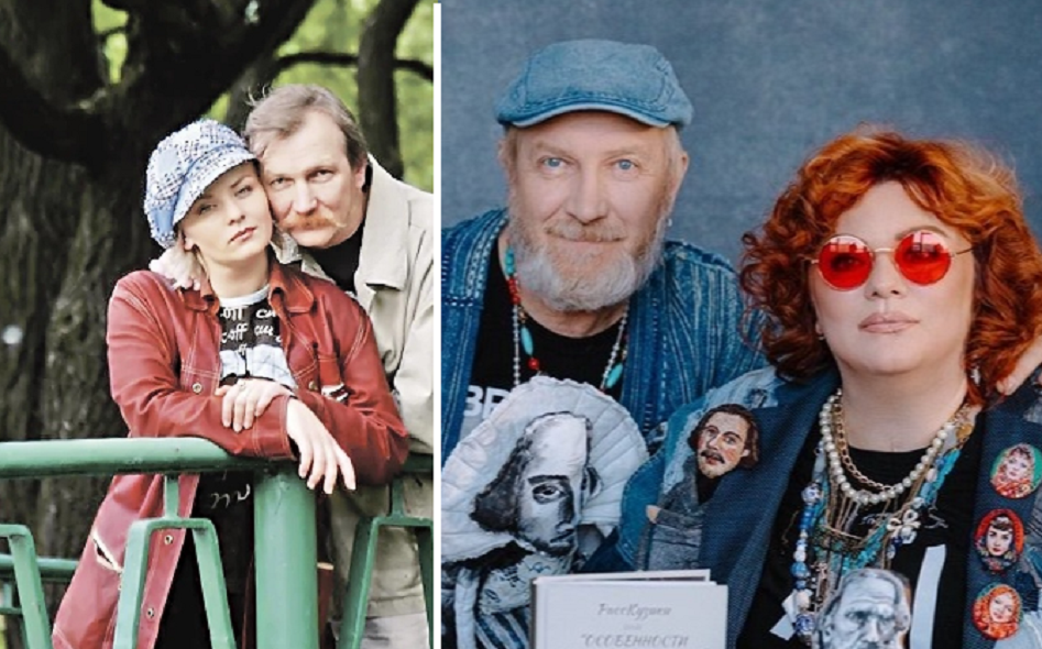 Фото: соцсети