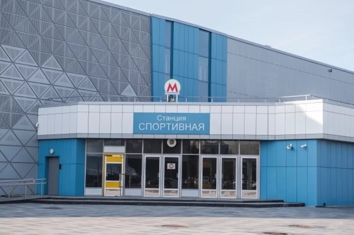    Для завершения стройки метро «Спортивная» в Новосибирске нашли подрядчика