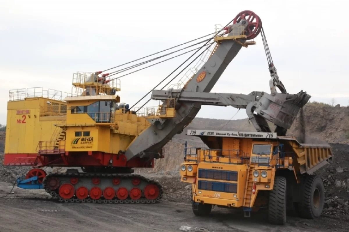    Угольная 25-летка.