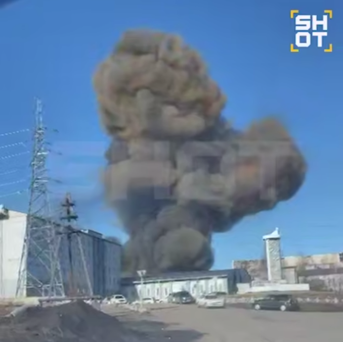    Скриншот телеграм-канал SHOT