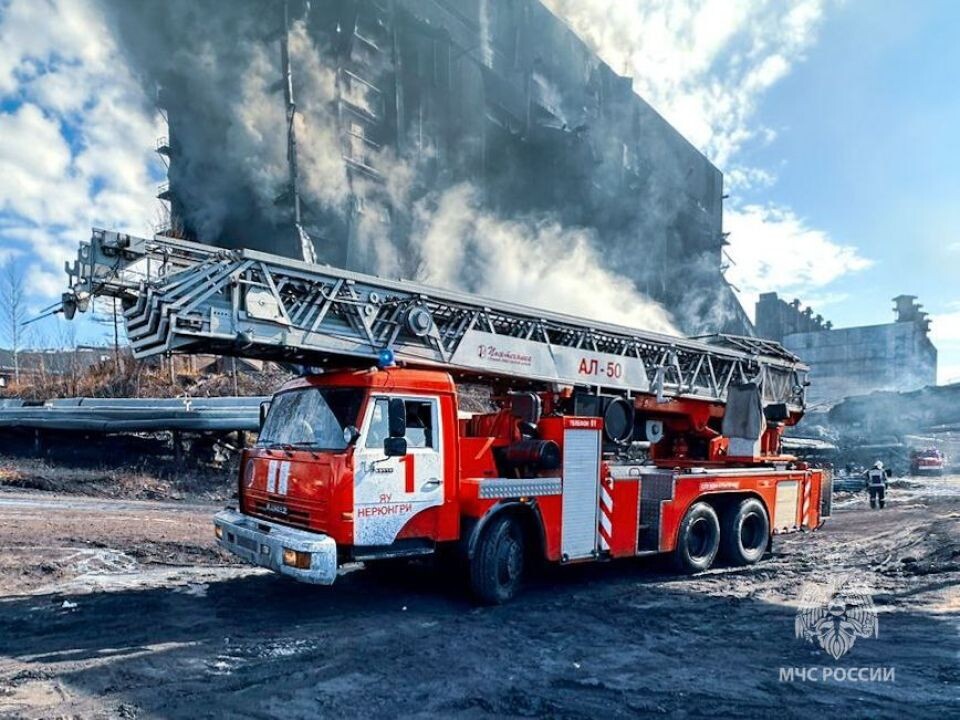    Взрыв на фабрике в Якутии . Источник: МЧС Республики Саха (Якутия)