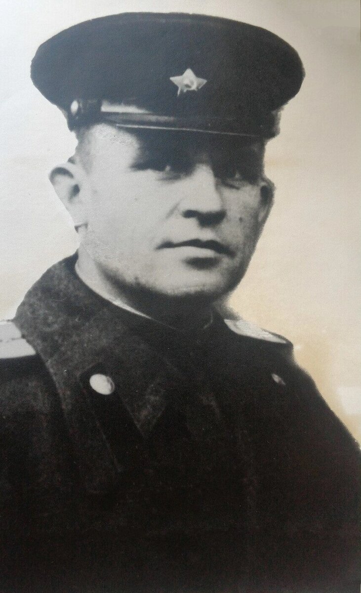 Гаврилов Иван Николаевич 1917-1985