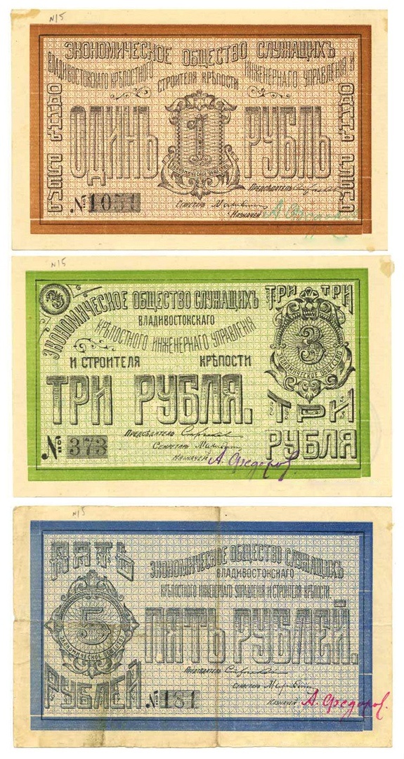 Из открытых источников.