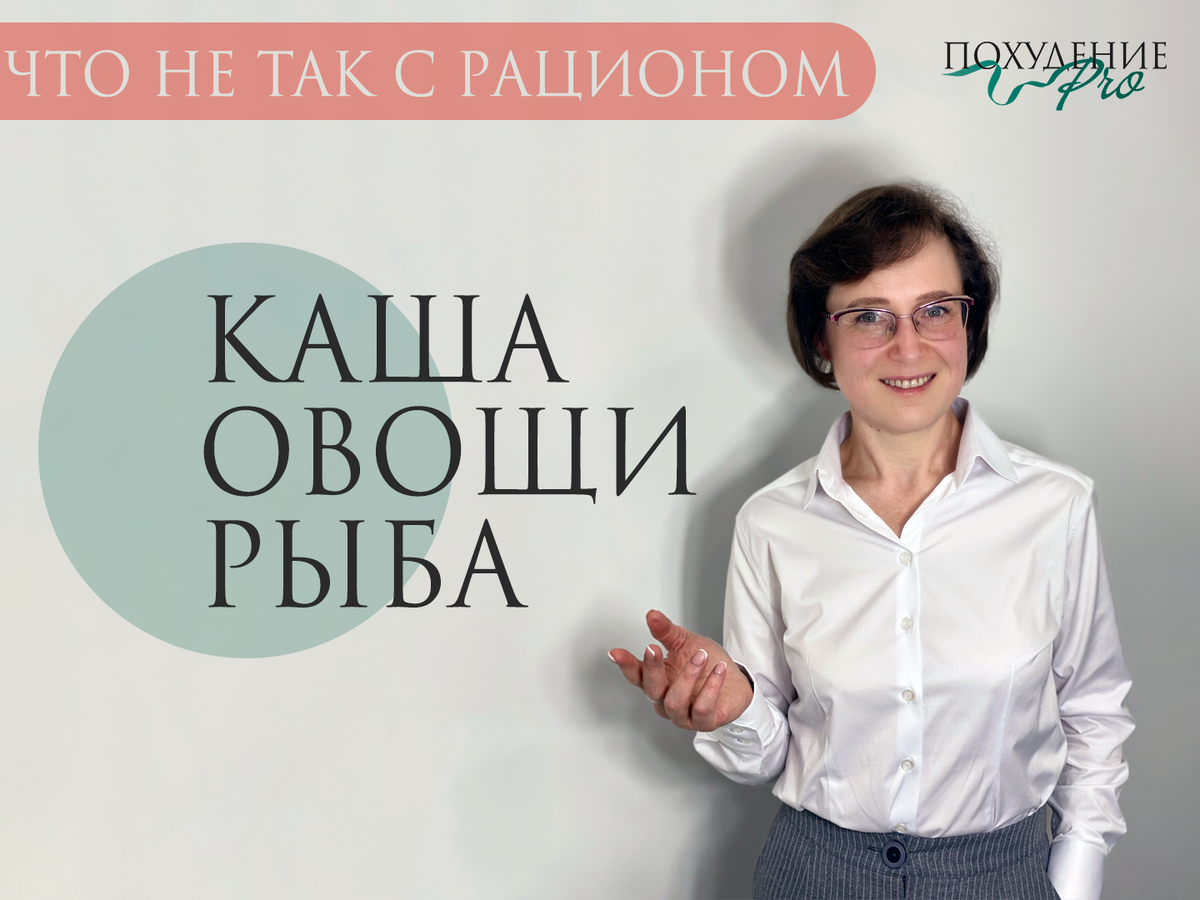 Коллаж автора