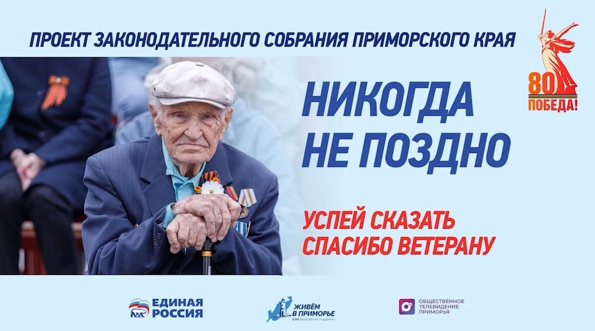     Источник: Пресс-служба ЗСПК