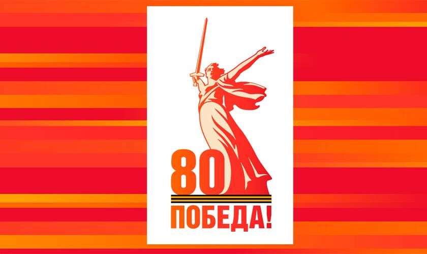    Источник фото: