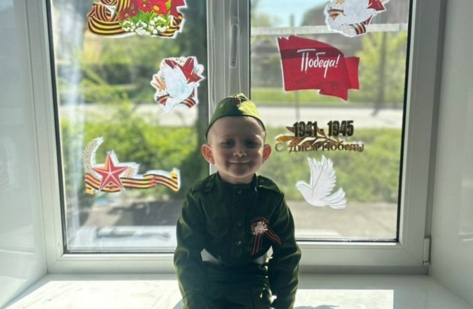    фото администрации Новошахтинска Редактор