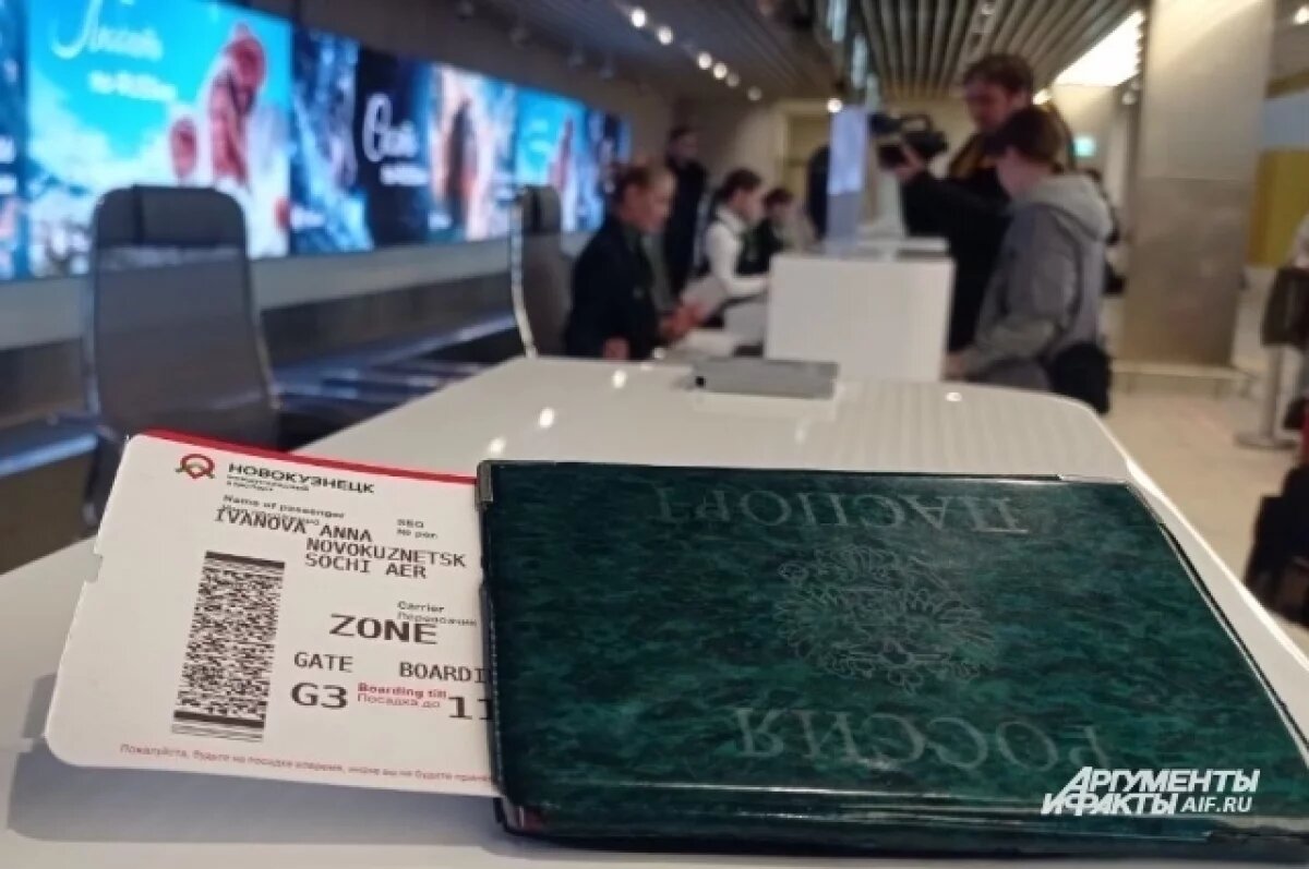    Ветеранов в аэропорту Новокузнецка продолжат обслуживать бесплатно