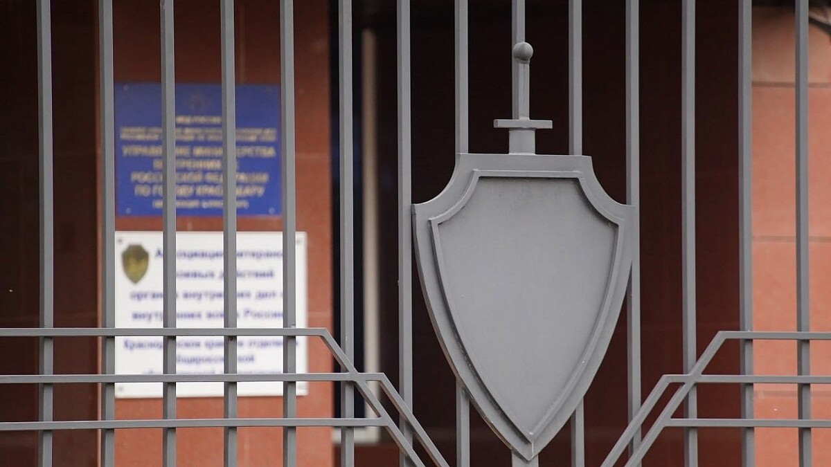    Фото: телеканал «Краснодар»