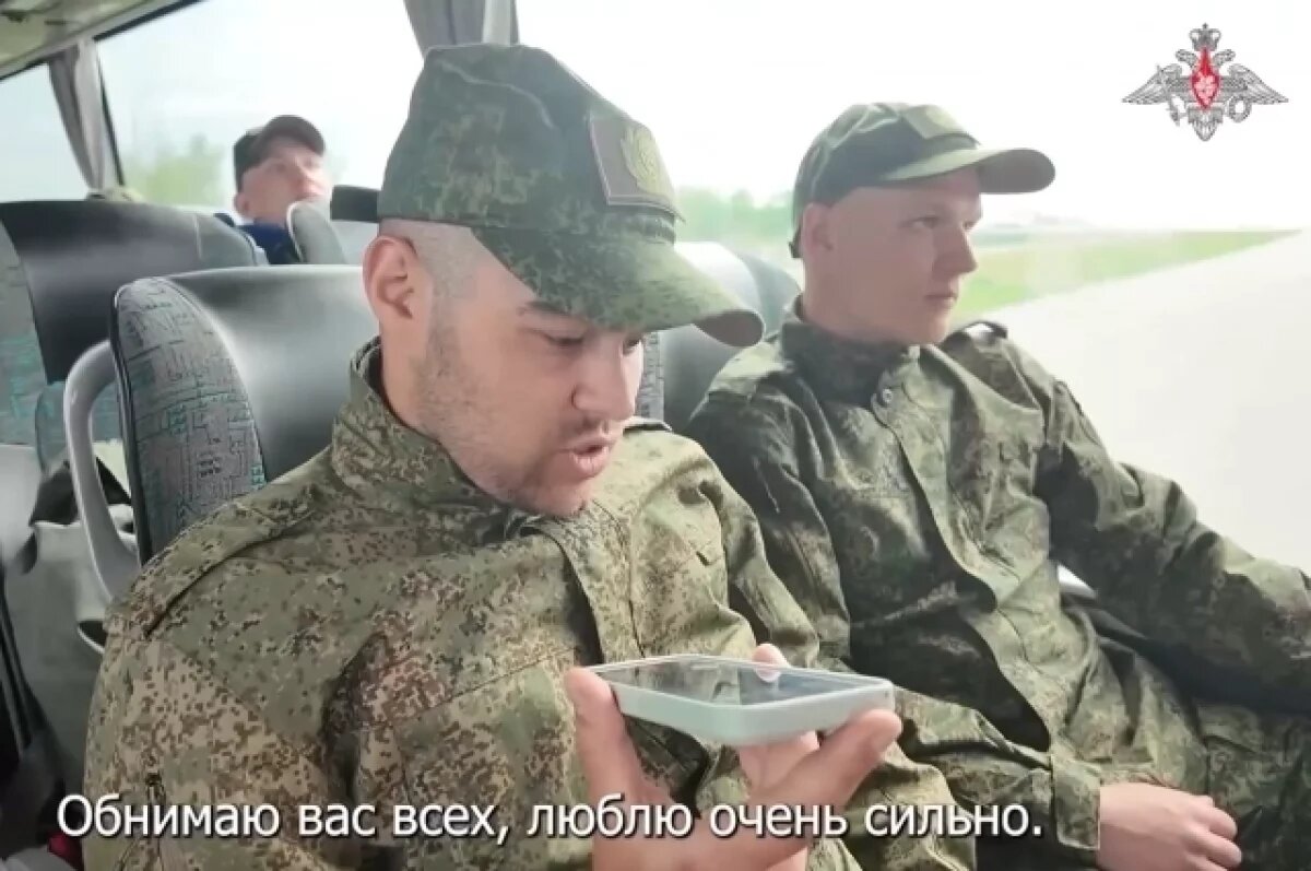    205 на 205: Двое оренбуржцев вернулись из украинского плена