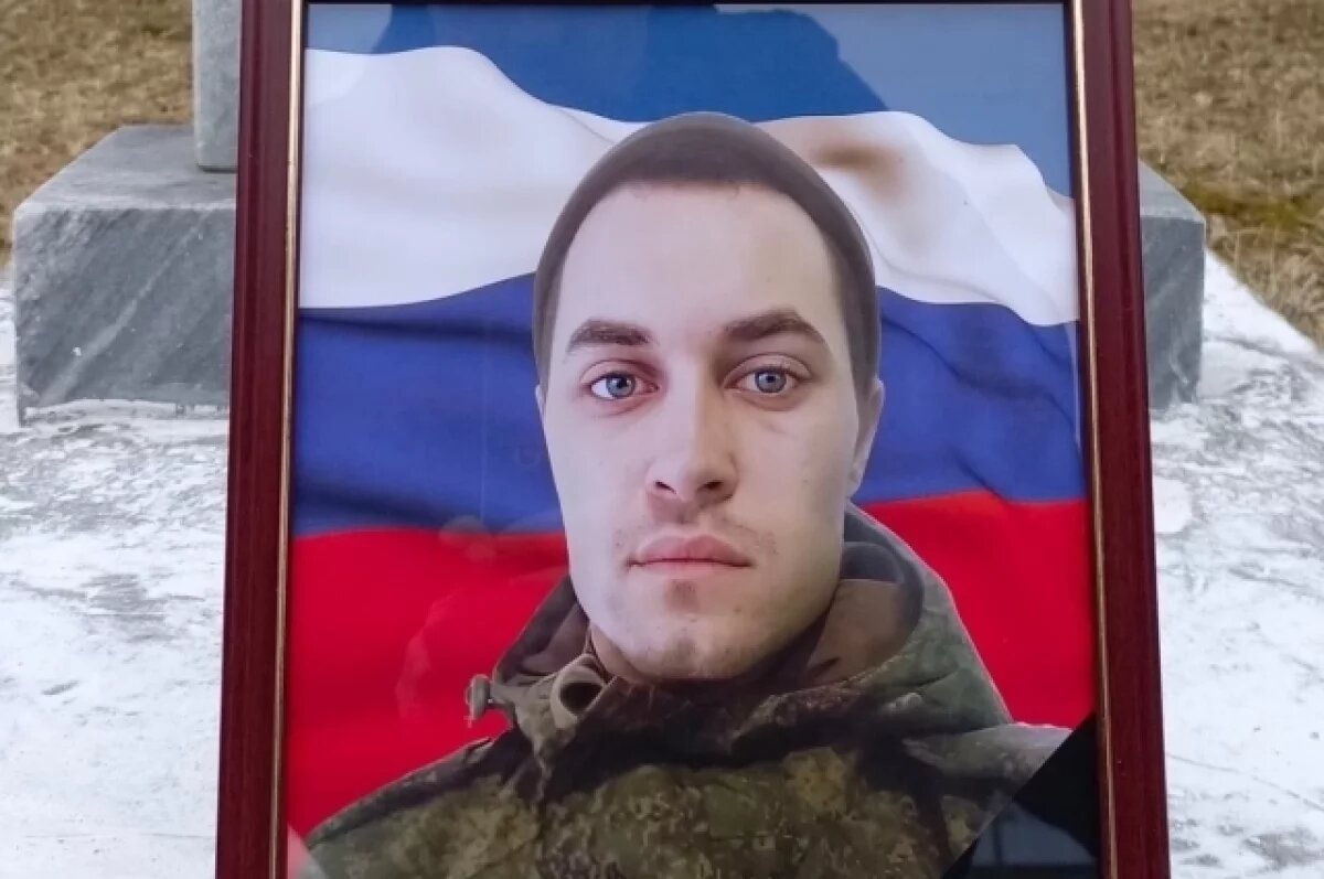    Гранатометчик из Коми Александр Лученинов погиб в ходе СВО