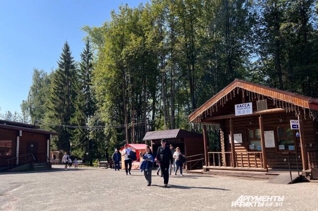    Наземная часть туристического комплекса. Фото:  АиФ/ Иван Колобов