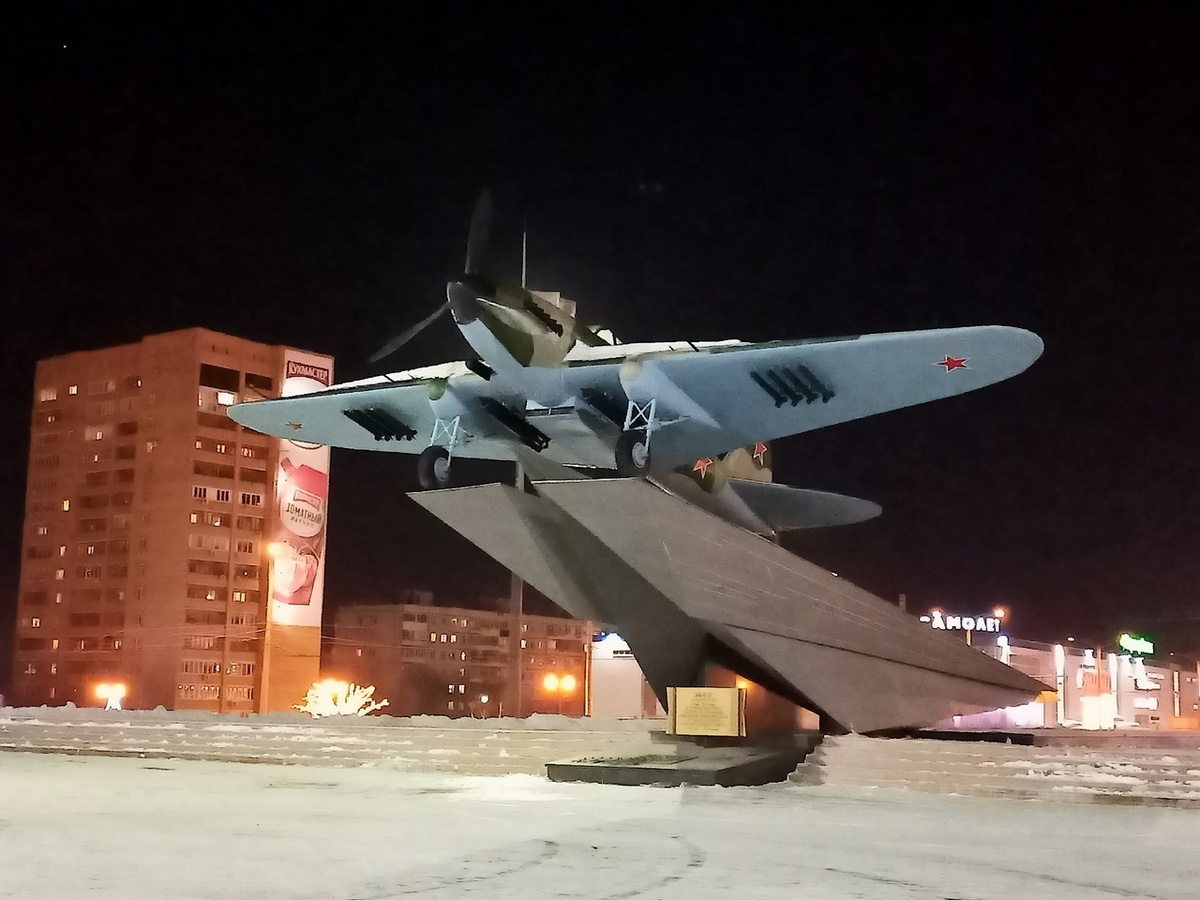    Фото из архива Progorod