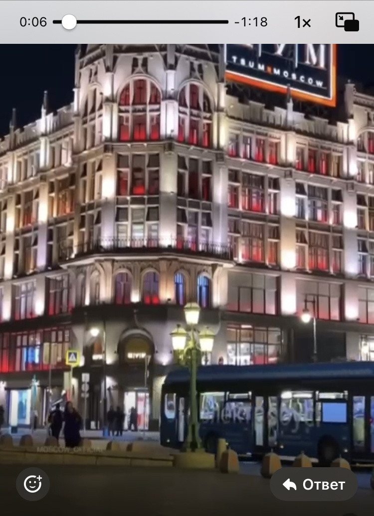 В ролике про г. Красноярск вставили фото Московского ЦУМа