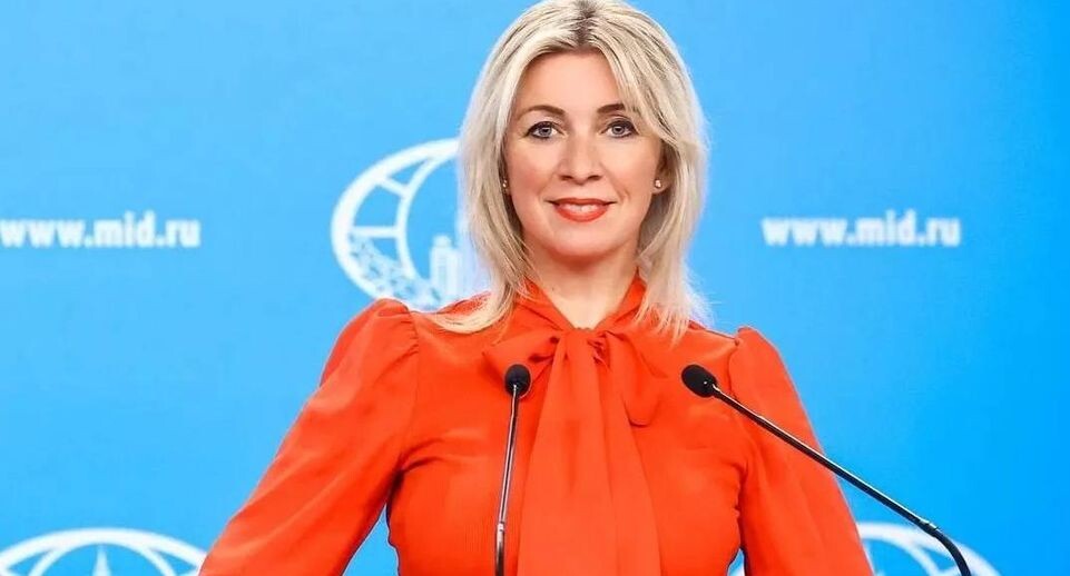    РИА «Новости»